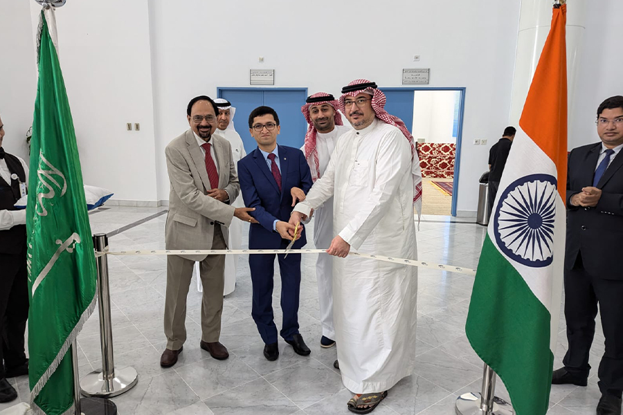 01-Saudi-Arabia-BSM-2024